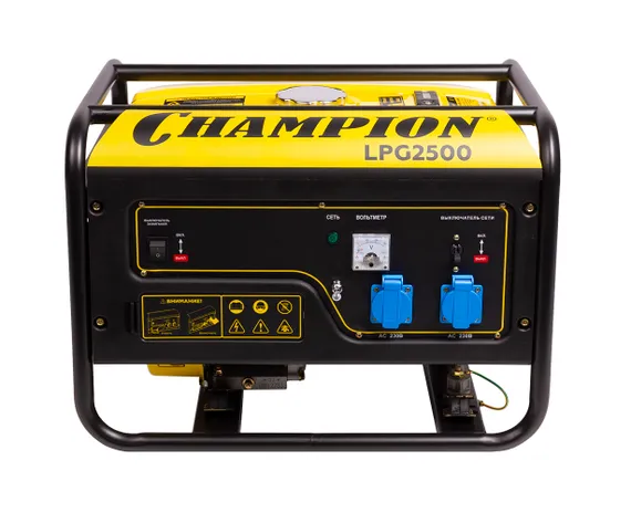 Бензино-газовый генератор CHAMPION LPG2500
