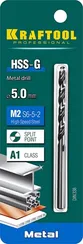 KRAFTOOL HSS-G, 5.0 х 86 мм, сталь P6M5, сверло по металлу (29651-5)