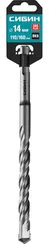 СИБИН 14 х 160 мм, SDS-plus бур (29312-160-14)