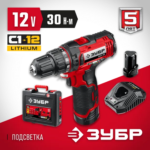 Дрель-шуруповерт, ЗУБР С1-12, 12 В, 30 Н·м, 2 АКБ (2 А·ч), кейс (ДШЛ-125-22)