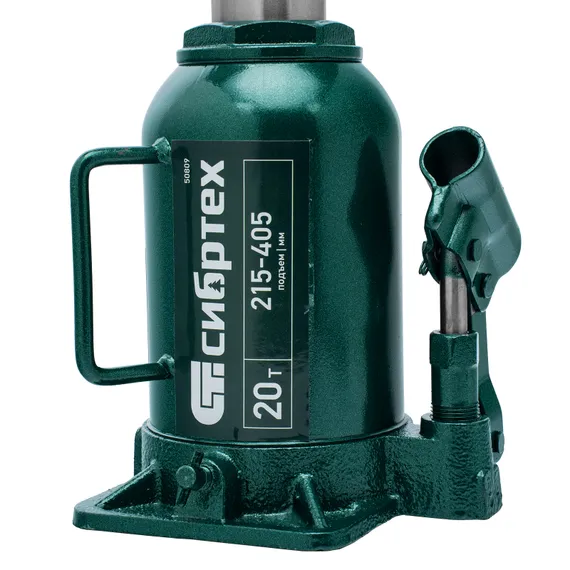 Домкрат гидравлический бутылочный, 20 т, 215-405 мм Сибртех