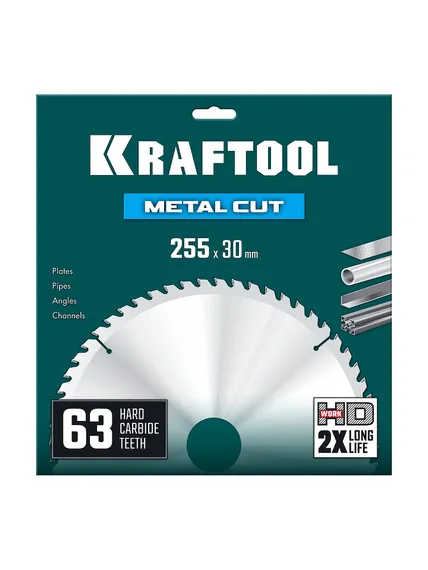 KRAFTOOL Metal Cut 255 х 30 мм, 63Т, диск пильный по металлу и стали (36954-255-30-63)