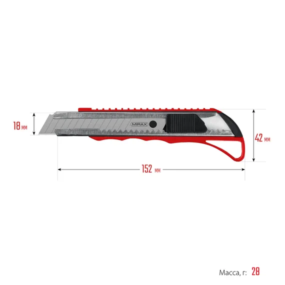 MIRAX 18 мм, нож с автостопом (09127)