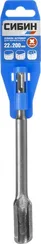 СИБИН 22 x 200 мм, SDS-Plus, зубило-штробер (29245-22)