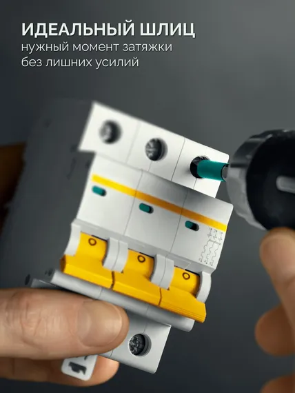 KRAFTOOL OPTIMUM PZ/FL 2, 50 мм, 2 шт, биты (261241-2-50-2)