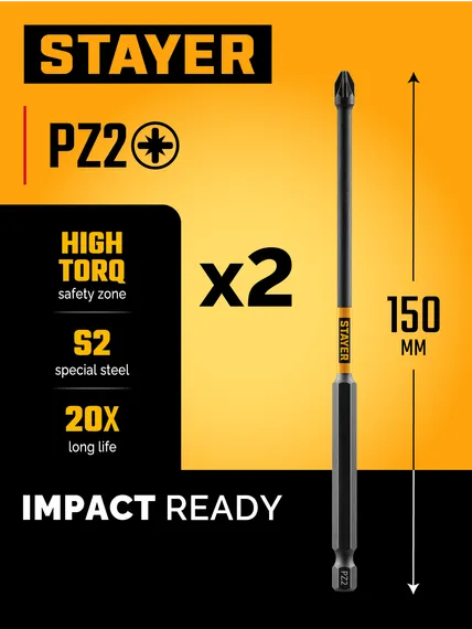 STAYER HERCULES, PZ2, 150 мм, 2 шт, торсионные биты (26233-2-150-2)