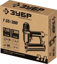 ЗУБР Т55/300, пневматический нейлер-степлер 18Ga 2-в-1: для скоб тип 55 и гвоздей тип 300, Профессионал (31937)