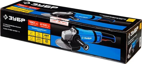 УШМ, (болгарка) электрическая, ЗУБР 2100 Вт, d180 мм, АВТ, Профессионал (УШМ-П180-2100 ПВ)