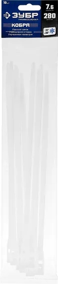 ЗУБР КОБРА, 7.6 x 280 мм, нейлон РА66, 10 шт, белые, кабельные стяжки с плоским замком, Профессионал (30930-76-280)