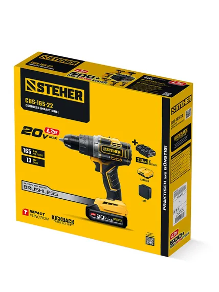 Бесщеточная ударная дрель-шуруповерт, STEHER 20 В, 165 Н·м, 2 АКБ LMS (2 А·ч), сумка (CBS-165-22)