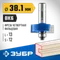 ЗУБР 38.1 x 13 мм, хвостовик 12 мм, фреза фальцевая, Профессионал (28758-38.1-12)