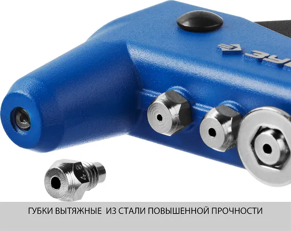 Заклепочник усиленный, ЗУБР ″ПРО-650″ 31192, d=2,4 / 3,2 / 4,0 / 4,8 мм - алюминий и сталь, d=2,4 / 3,2 / 4,0 - нерж сталь, литой корпус, Профессионал