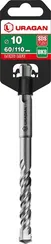 URAGAN 10 х 110 мм, SDS-plus бур (29311-110-10)