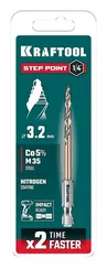 KRAFTOOL STEP POINT, d 3.2 х 75 мм, сверло по металлу для винтовёртов и шуруповертов IMPACT READY (29653-3.2)