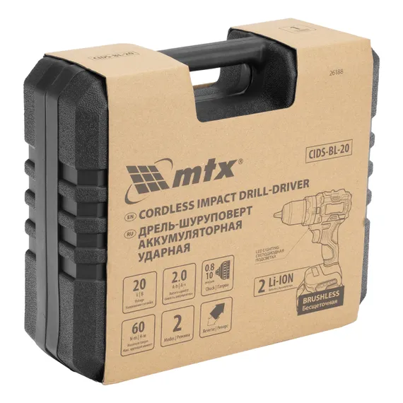Дрель-шуруповерт аккумуляторная ударная бесщет. CIDS-BL-20, Li-Ion, 20 В// MTX