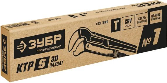 ЗУБР №1, 1″, 330 мм, трубный ключ с изогнутыми губками ТИП ″У″, Профессионал (27336-1)