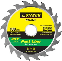 STAYER Fast Line 180 x 30мм 20Т, диск пильный по дереву, быстрый рез