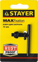 STAYER 10 мм, ключ для патрона дрели (29057-10)