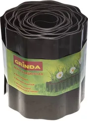 GRINDA 20 см х 9 м, коричневая, полиэтилен низкого давления, бордюрная лента (422247-20)
