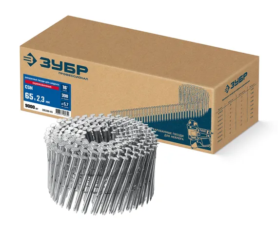 ЗУБР CSN 65 х 2.3 мм, барабанные гвозди для сайдинга оцинкованные, 9000 шт (305386-65)