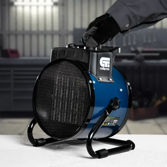 Тепловая пушка, керамический нагреватель K3, 3 режима, 230В, 1500/3000 Вт Сибртех