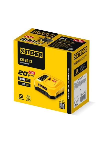 STEHER 20 В, 1 порт, 1 х 3 А, зарядное устройство для LMS АКБ (CH-20-13)