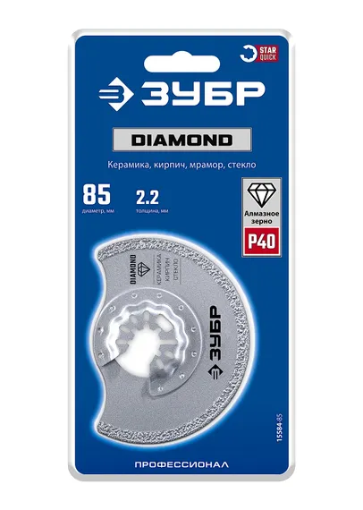 ЗУБР DIAMOND 85x2.2 мм полотно дисковое с алмазным зерном Р40: керамика, мрамор, стекло, кирпич, StarQuick (15584-85)