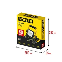 STAYER LED-MAX, 50 Вт, 6500K, IP 65, переносной светодиодный прожектор (57135-50)