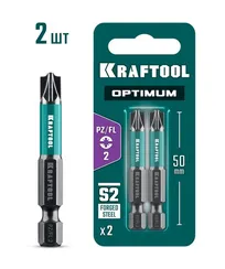 KRAFTOOL OPTIMUM PZ/FL 2, 50 мм, 2 шт, биты (261241-2-50-2)