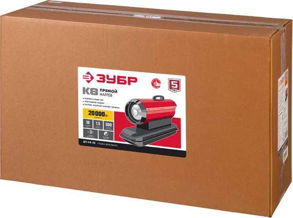 ЗУБР 20 кВт, дизельная тепловая пушка, прямой нагрев (ДП-К8-20)