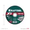 KRAFTOOL X5 Metal 150x1.6 мм по металлу отрезной диск для УШМ (36255-150-1.6)