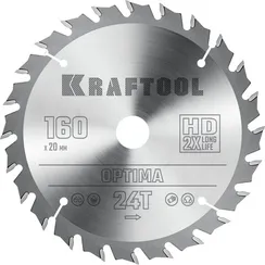 KRAFTOOL Optima, 160 х 20 мм, 24Т, пильный диск по дереву (36951-160-20)