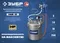 ЗУБР KNB-10, 10 л, красконагнетательный бак с краскораспылителем, Профессионал (06464)