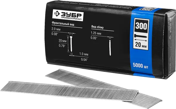 ЗУБР гвозди тип 300 (47/J/F), 20 мм, калибр 18GA. 5000 шт. Профессионал (31830-20)