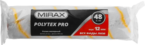 MIRAX POLYTEX PRO, 48 х 240 мм, бюгель 8 мм, ворс 12 мм, полиакрил/полиэстер, все виды ЛКМ, малярный ролик (02816-24)