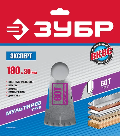 ЗУБР Мультирез, 180 x 30 мм, 60Т, пильный диск по алюминию, Профессионал (36907-180-30-60)