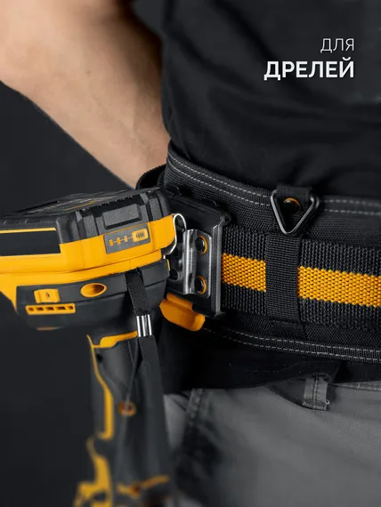 KRAFTOOL KD-1 держатель универсальный для системы быстрого крепления FASTLOCK (387790)