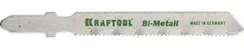 KRAFTOOL T118AF, EU-хвост., по металлу Bi-Met, шаг 1.2 мм, 50 мм, 2 шт, полотна для лобзика (159555-1.2)