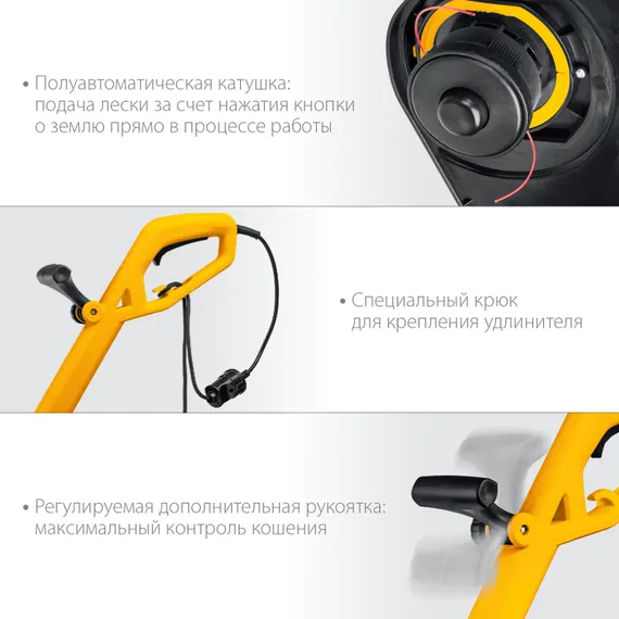 Сетевой триммер STEHER 400 Вт, ш/с 25 см, (TEL-25-410)