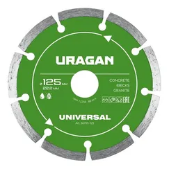 URAGAN UNIVERSAL 125 мм, диск алмазный отрезной сегментный (36705-125)