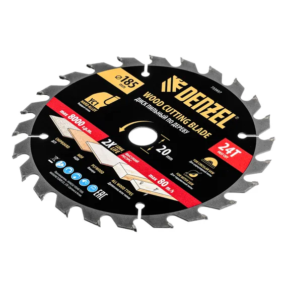 Пильный диск по дереву с гвоздями, ф185 х 20 мм, 24 зубов Denzel