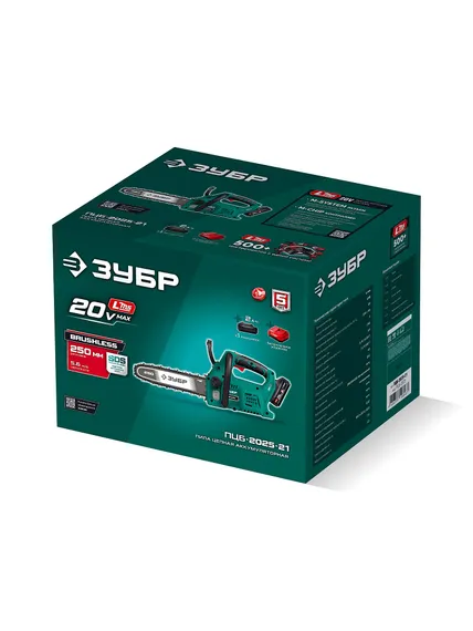 ЗУБР 20 В, 250 мм шина, 1 АКБ LMS (2 Ач), пила цепная аккумуляторная (ПЦБ-2025-21)