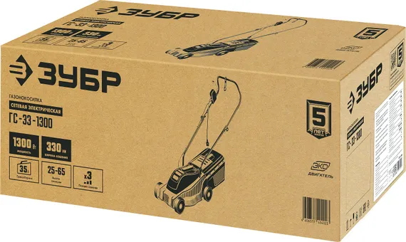 Газонокосилка электрическая ЗУБР 1700 Вт, ш/с 38 см (ГСЦ-38-1700)