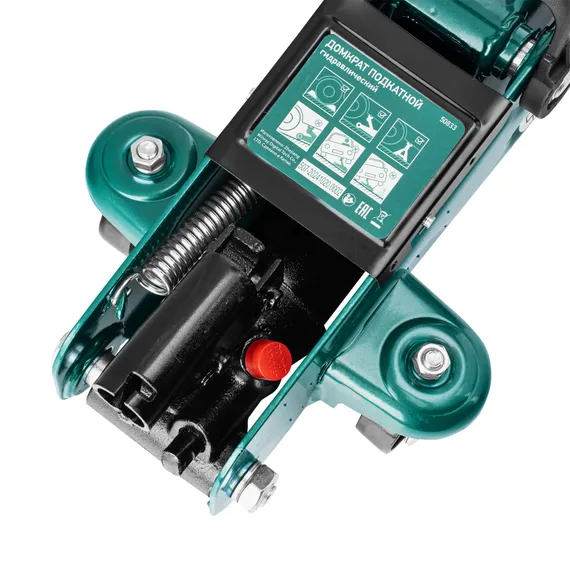 Домкрат гидравлический подкатной, 2 т, 127-330 мм, в пласт. кейсе Сибртех