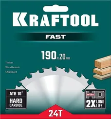 KRAFTOOL Fast, 190 х 20 мм, 24Т, пильный диск по дереву (36950-190-20)