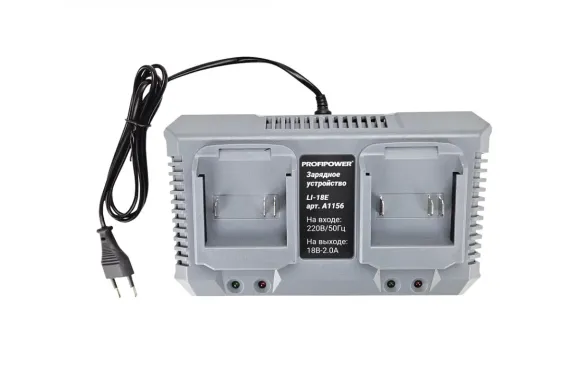 Зарядное устройство PROFIPOWER на 2 аккумулятора Li-ion LI-18E A1156