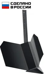 ЗУБР ОКН-2, окучник не регулируемый для культиваторов (707100-2)