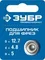 ЗУБР 12.7 мм, высота - 5 мм, подшипник для фрез, Профессионал (28799-12.7)