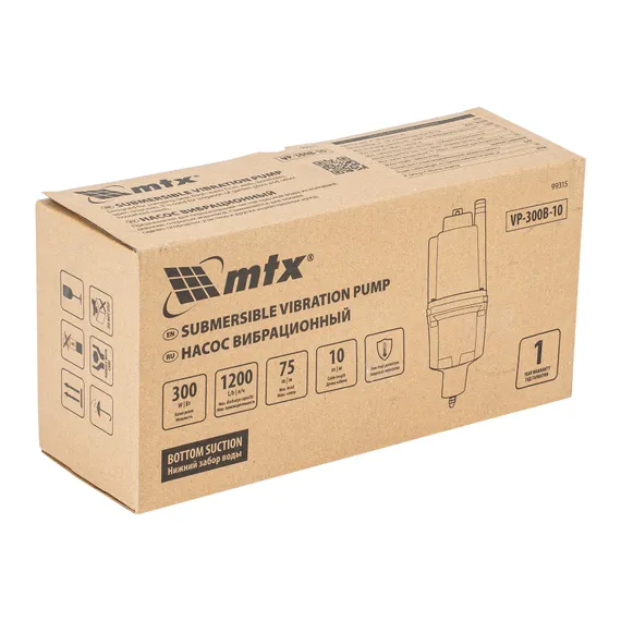 Вибрационный насос VP-300B-10, нижний забор, 300 Вт, напор 75 м, 1200 л/ч, кабель 10 м MTX