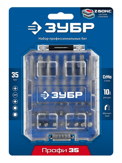 ЗУБР Профи 35 предм., система стыковки Z-БОКС, набор бит, Профессионал (26394-H35)